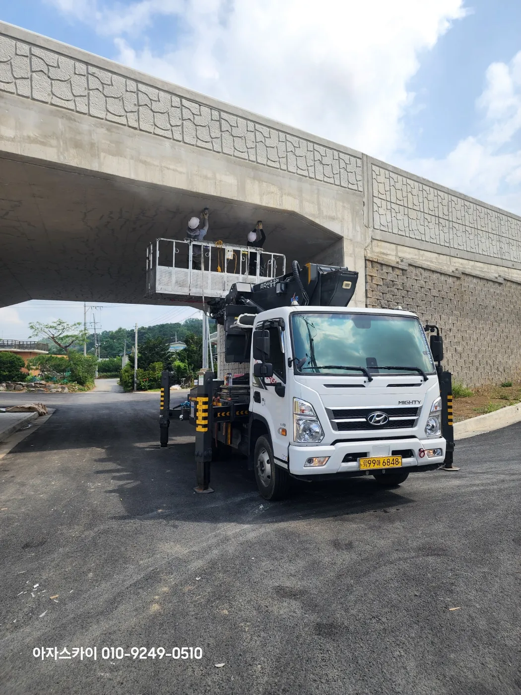 안성 스카이차 현장작업 3 - 고소작업 안전시공