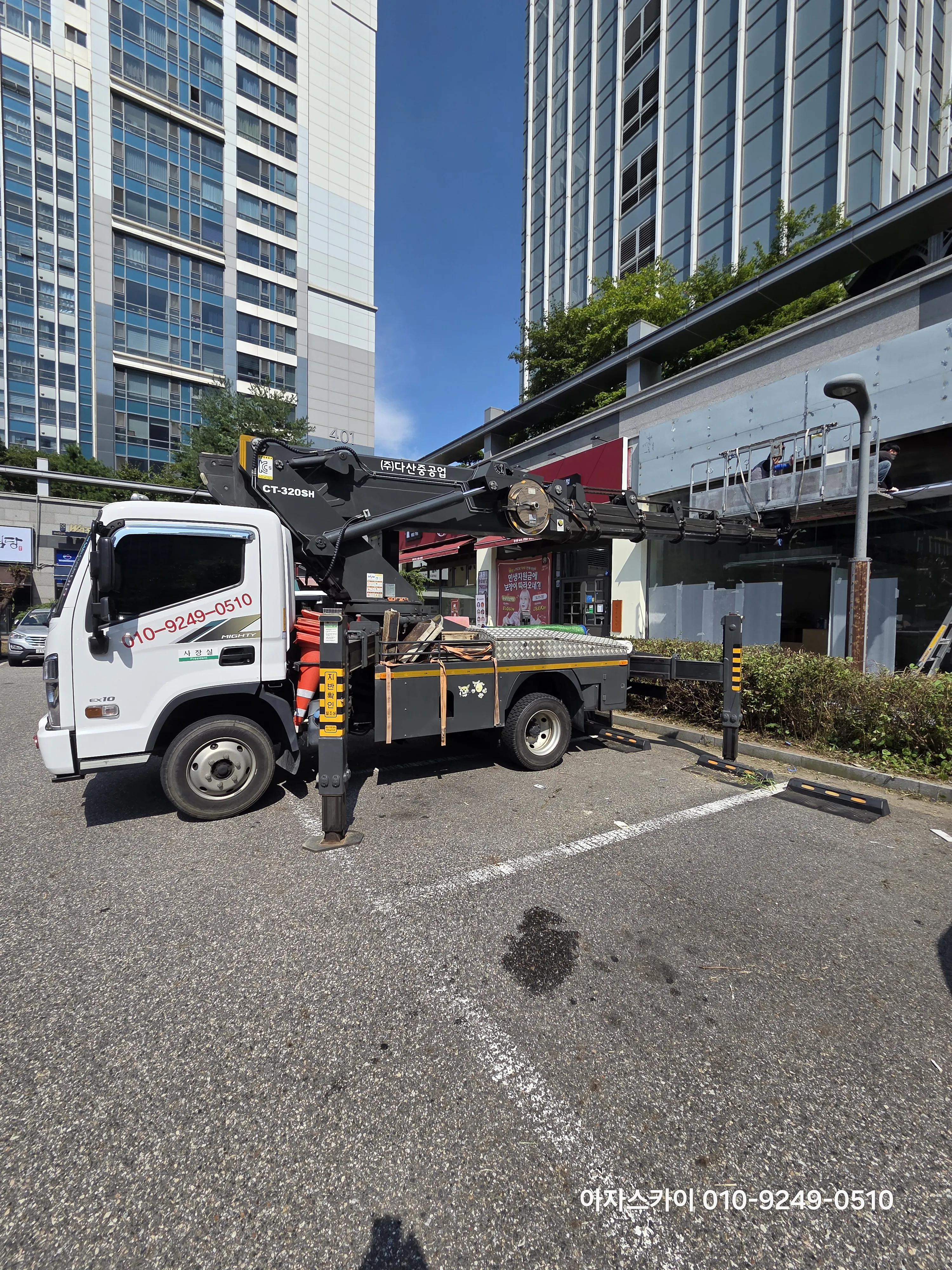 안성 스카이차 고소작업 현장 1