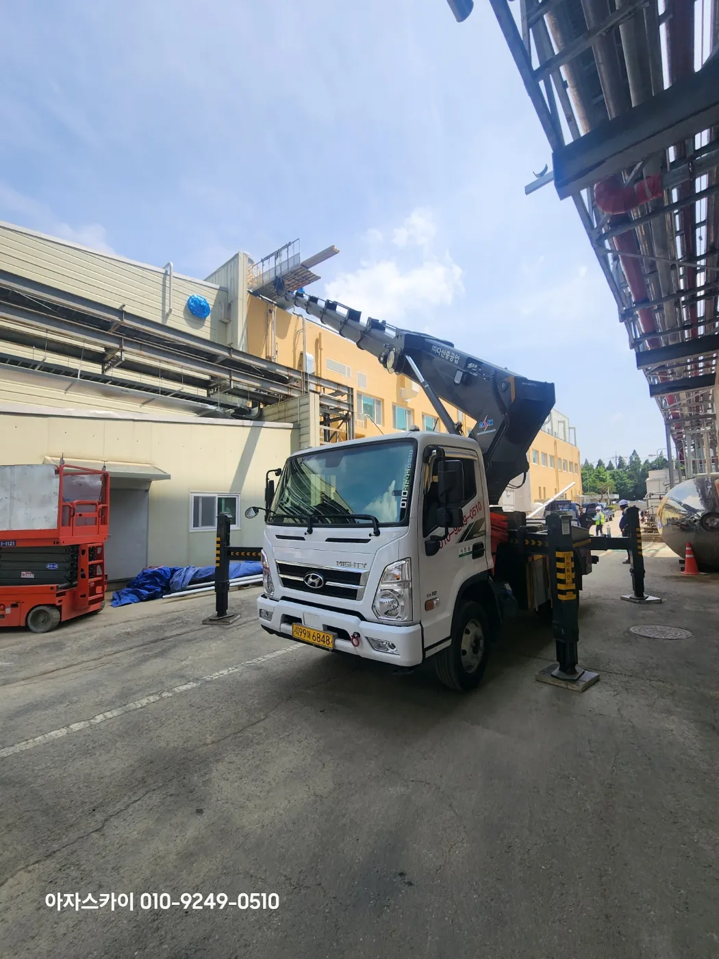 안성 스카이차 고소작업 현장 2