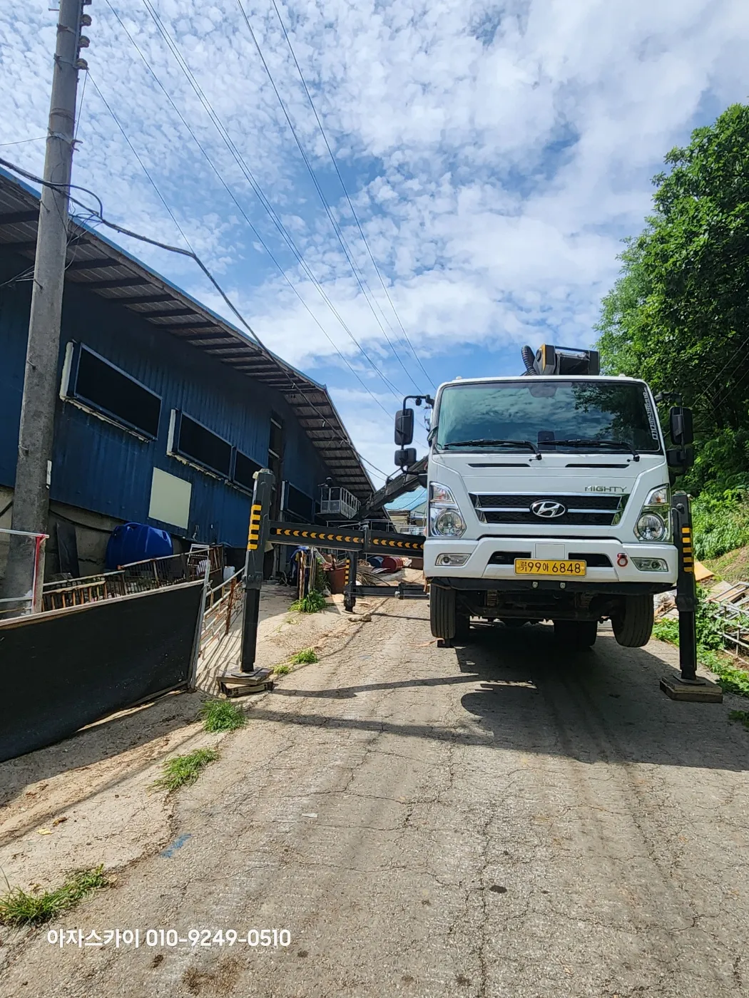 안성 스카이차 고소작업 현장 6