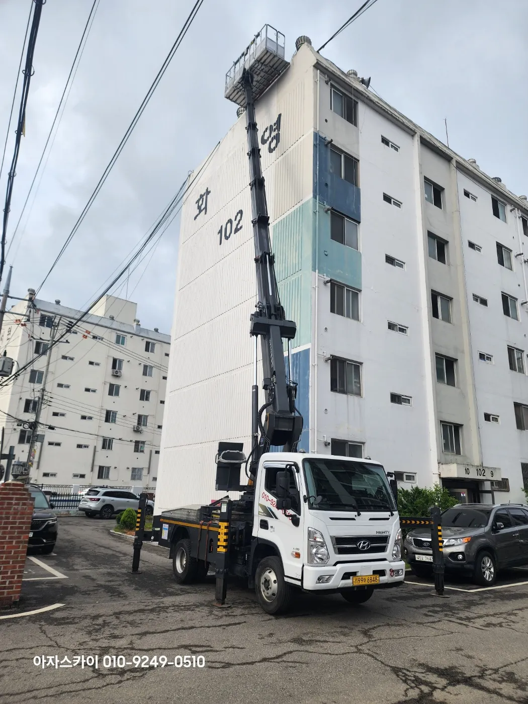 안성 스카이차 고소작업 현장 8